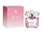 Buy Versace Bright Crystal For Women Mini 5ml Edp in Saudi Arabia