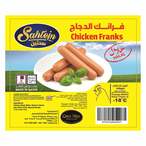 Buy SAHTEIN CHICKEN FRANKS 340G in Kuwait