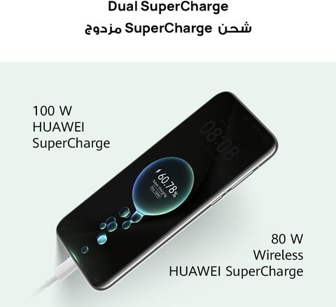 HUAWEI Pura 70 Pro Smartphone, Dual SIM, 12GB + 512GB, Ultra Speed Snapshot, 48 MP Ultra Lighting Macro Telephoto Camera, Super Durable Kunlun Glass, 100W SuperCharge, Black (KSA Version)