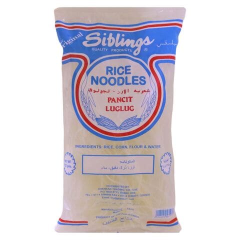 Siblings Pancit Luglug Rice Noodles 227g