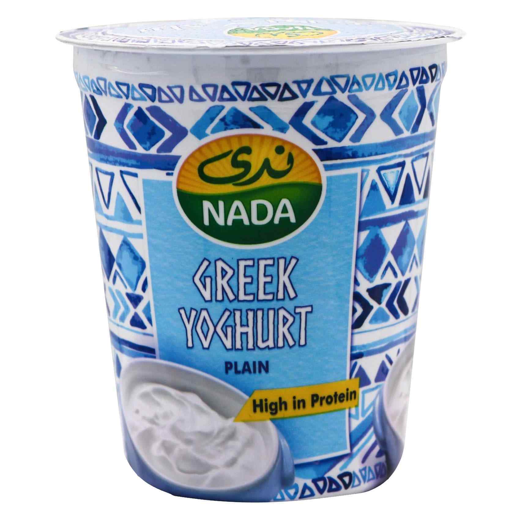 Buy Nada Plain Greek Yoghurt 360g Online Shop Fresh Food on Carrefour UAE