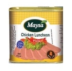 Buy MAYSA CHICKEN LUNCHEON 340G in Kuwait