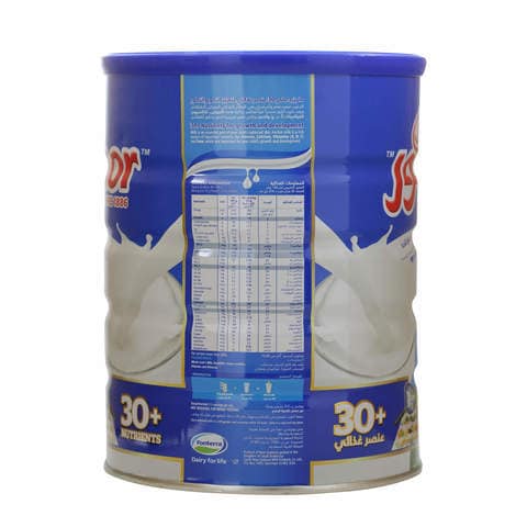 Anchor Fortified Full Cream Milk Powder 900g