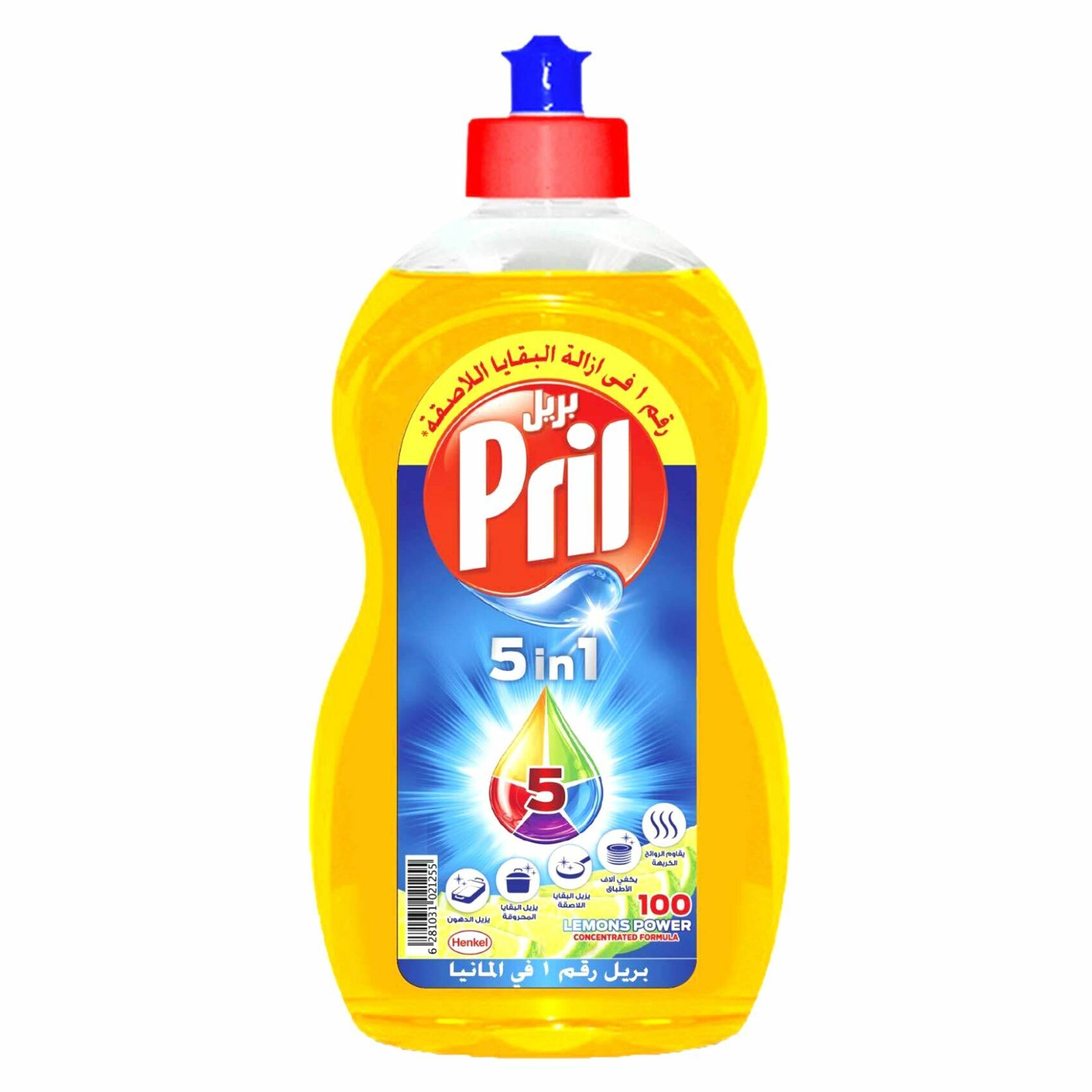 Buy Pril Dishwashing Lemon Vinegar Liquid 500ml Online Shop Cleaning