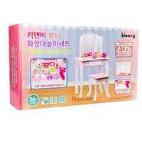 Girl Toy Dressing Table With Pink Accessories Wooden Toy