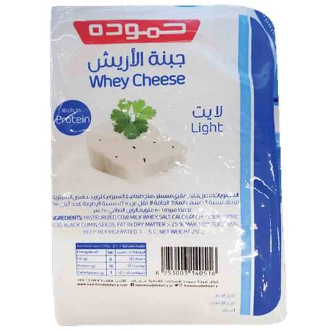 Hammoudeh Cheese Areesh 250 Gram