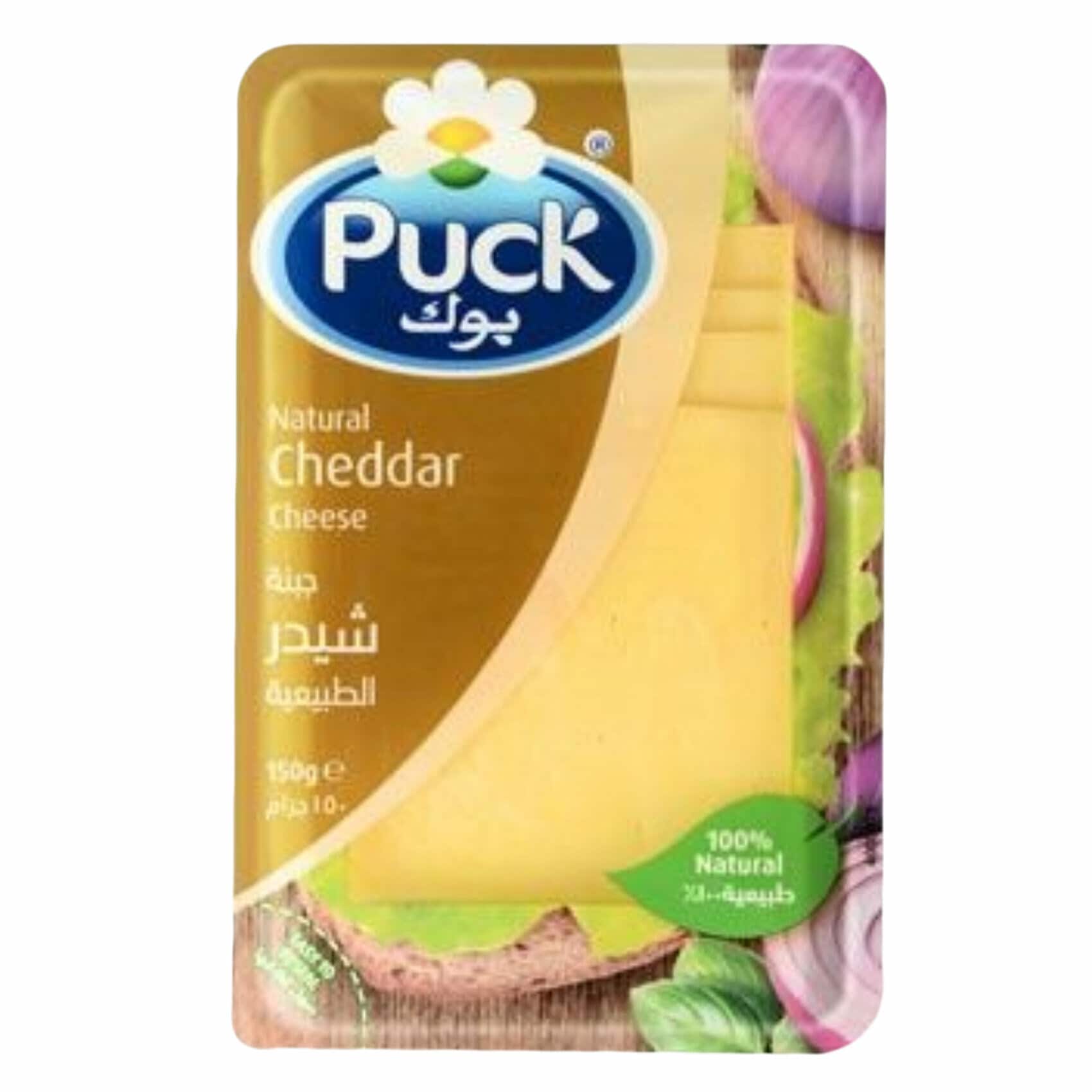 Buy Puck Cheddar Natural Cheese Slices 150g Online Shop Fresh Food on