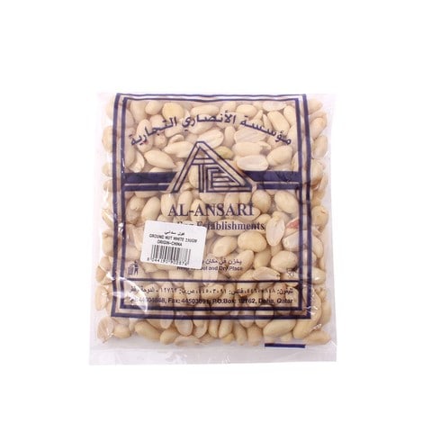 Al Ansary Ground Nut White 250g