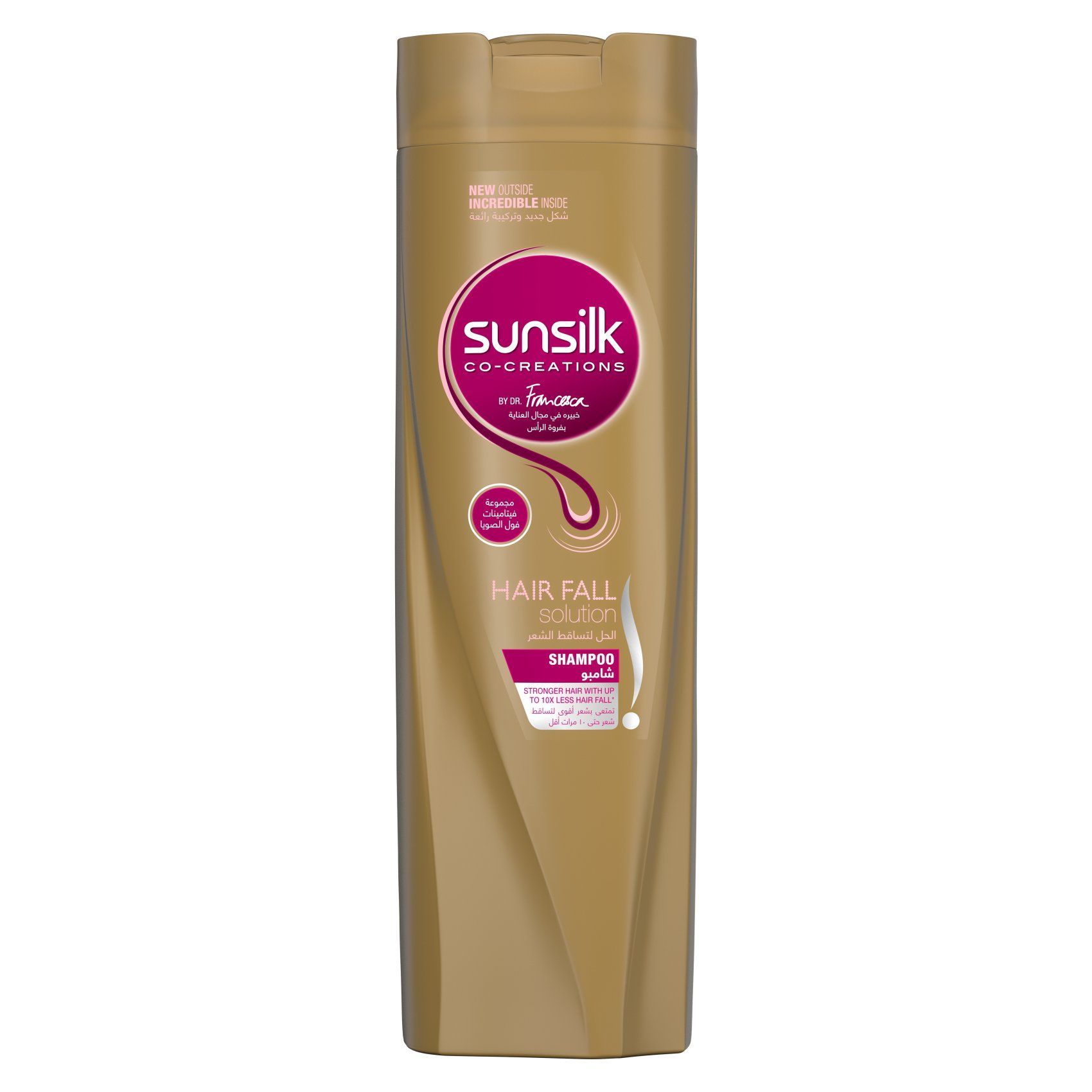 Buy Sunsilk Shampoo Hair Fall 400ml Online Shop Beauty Personal