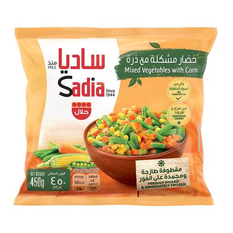 Buy Sadia Mixed Vegetables With Corn 450 G Online Shop Frozen Food On Carrefour Saudi Arabia