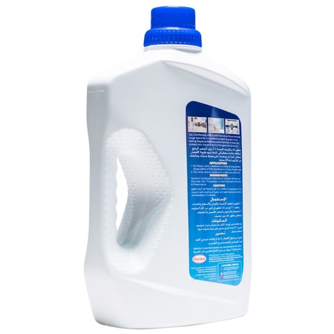 Dac Disinfectant Lavender 1.5L