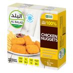 اشتري البلد مسحب الدجاج 400 جرام في السعودية