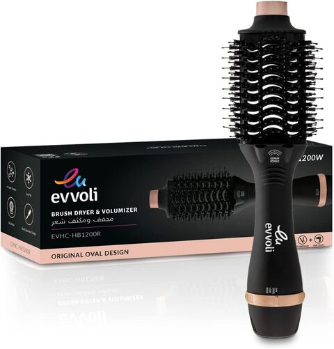 Evvoli Brush Dryer &amp; Volumizer 3 In1, Powerful DC Motor Fast Drying Hair Dryer With 4 X Ionic Feature And Cool Tip, 1200W, EVHC-HB1200R