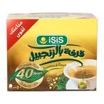 اشتري أكياس شاي أعشاب بنكهة الزنجبيل والقرفة من إيزيس، 50 كيس في مصر