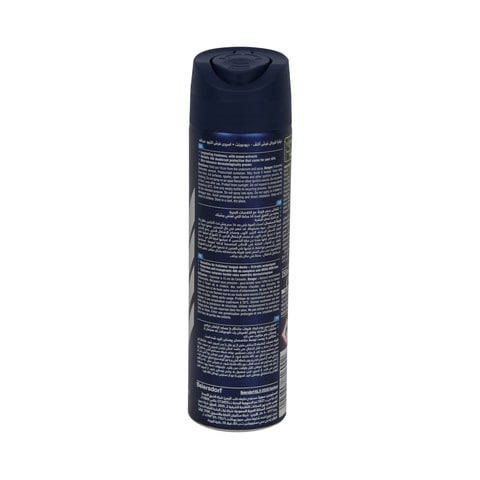 Nivea Men Deodorant Fresh Active Spray 150ml