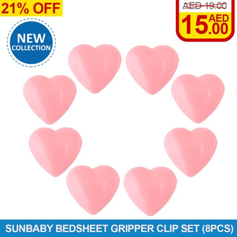 Sunbaby Bed Sheet Gripper Set (8pcs) Heart -Pink