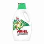 Buy Ariel Automatic Power Gel Detergent Original Scent - 2.5L in Egypt