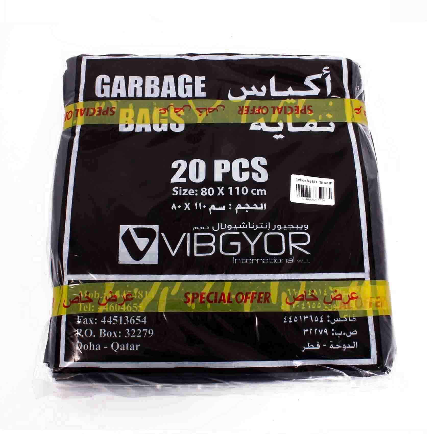 Garbage bag online online