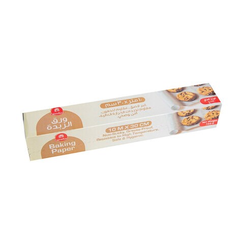 Parchment Paper, 53 Sq. Ft. - Wilton