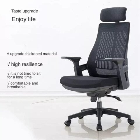 Computer chair for shop office