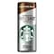 Starbucks Coffee Drink Tripleshot Espresso 300ml