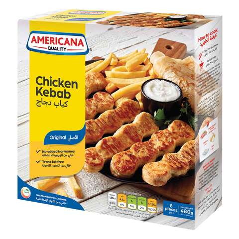 Americana Chicken Kebab 480g (8 pcs)