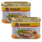 اشتري Tulip Chicken Luncheon Meat 200g x2 في الامارات