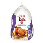 اشتري ساديا دجاج مجمد 700 جرام في السعودية