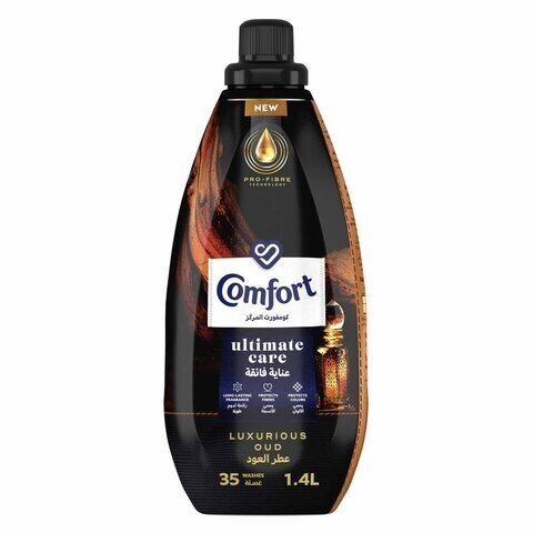 Comfort Ultra-Concentrated Fabric Conditioner Ultimate Care Coco