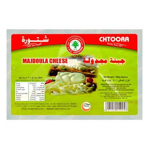 Chtoora Majdouli Cheese 500g Online | Carrefour UAE