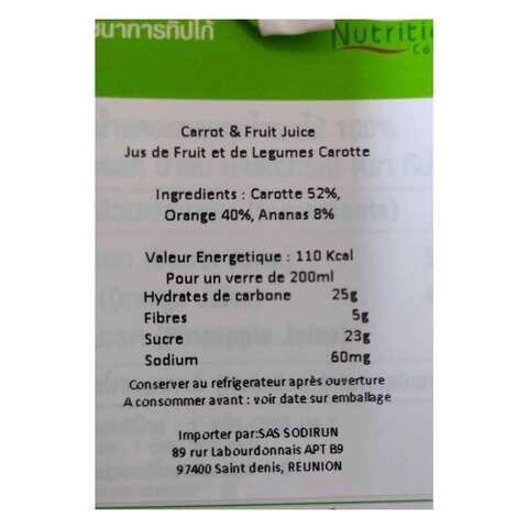 Tipco Juice 100% Veggie Carrot And Mixed Fruit 1 Liter