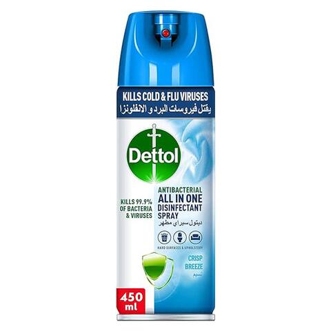 Dettol Disinfectant Spray, Crisp Breeze - 450 ml