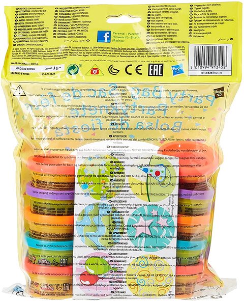 Buy Hasbro Play-Doh Party Bag - 15 Cans 