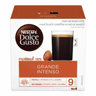 Café capsules compatible Nespresso Espresso Savoroso CARREFOUR SELECTION