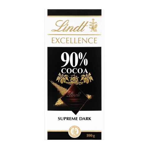 original Ferrero Rocher dark hazelnut Bar 90g New product from Germany