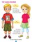 Children&#39;s Health Education - Book 1