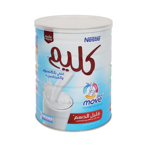 Nestle Klim Low Fat Powdered Milk with Calcium and Vitamin D 900g