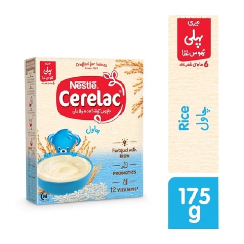 Price of hot sale cerelac rice