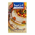 Buy Daria Basmati Rice - 500gm in Egypt