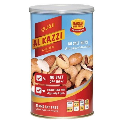 Buy Al Kazzi No Salt Mixed Nuts 400g Online | Carrefour Qatar