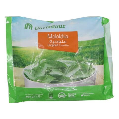 Carrefour Chopped Molokhia 400g price in UAE | Carrefour UAE ...