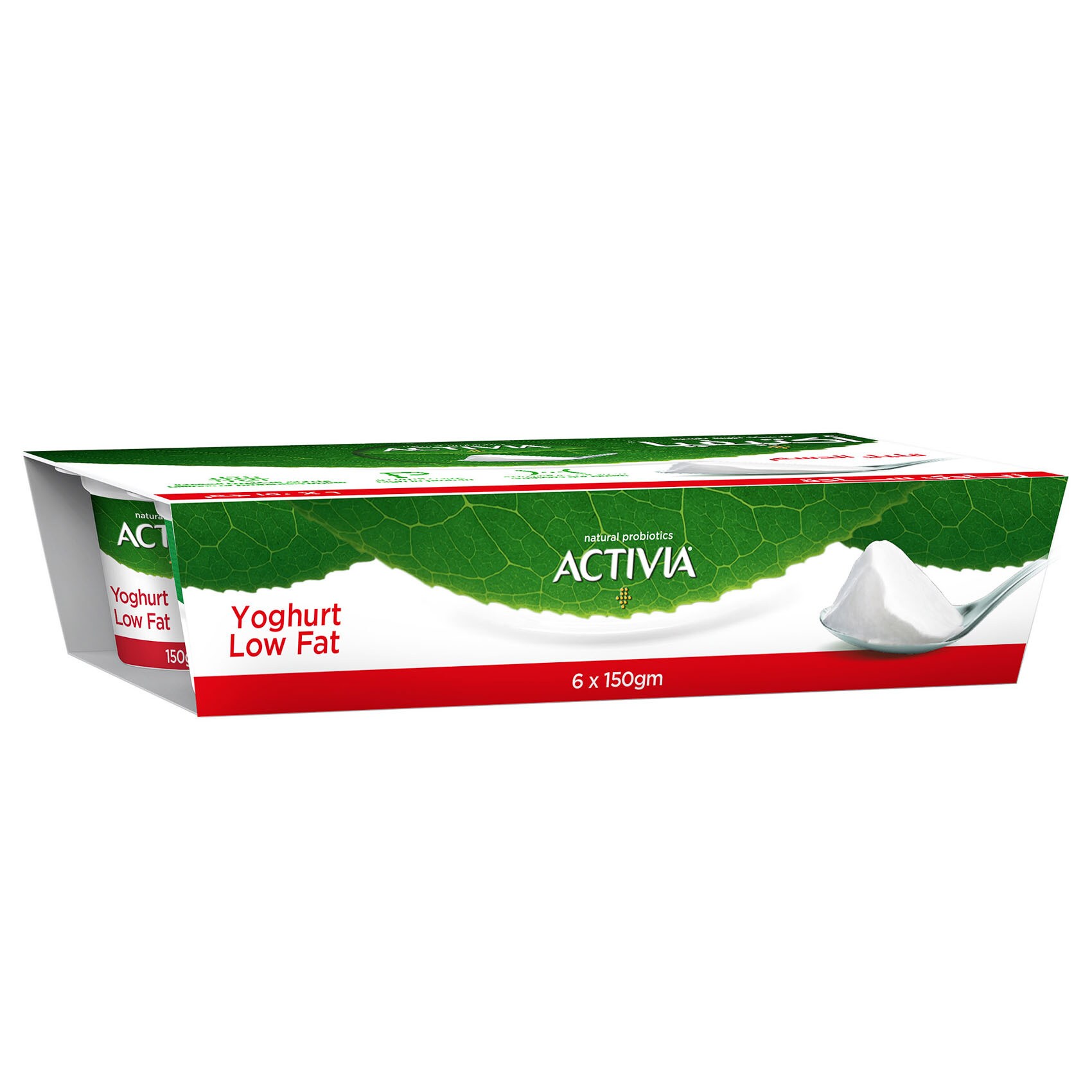 Buy Activia Set Yoghurt Low Fat 150g x 6 pack Online Shop Fresh Food