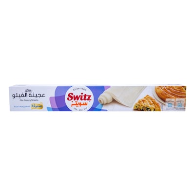 Buy Switz Vanilla Mini Cupcake 32g Pack of 10 Online - Shop Bakery