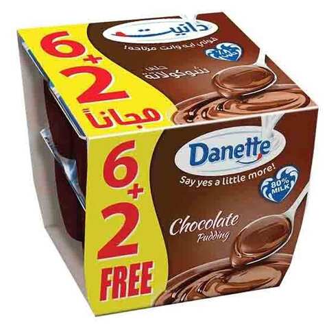 دانيت حلوى كريم الشوكولاتة 90 غرام 8 حبات