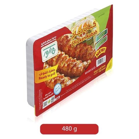 Jekor Kabab Chicken 480g