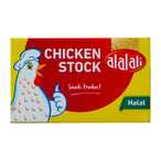 Buy Al Alali Chicken Stock Powder 22g in UAE