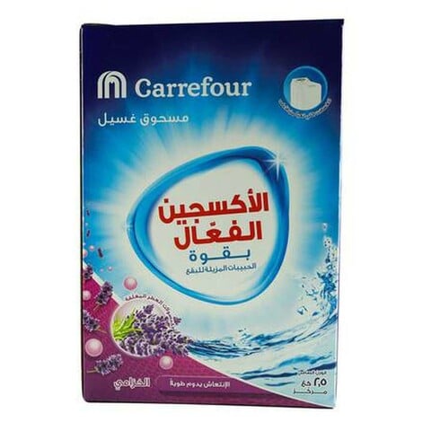 Carrefour Active Oxygen Powerful Top Load Lavender Detergent Powder 2.5kg