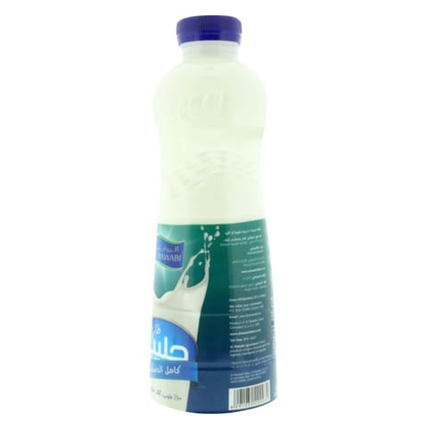 Al Rawabi Full Cream Fresh Milk 1L
