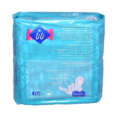 Nana Protection And Comfort Maxi Thick Long Sanitary Pads With Wings White 30 count