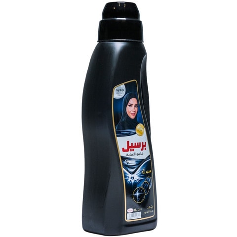 Persil Abaya Shampoo 1L